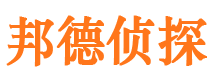 仁怀市私家侦探